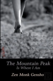 The Mountain Peak Is Where I Am