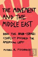 The Movement And The Middle East