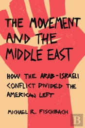 The Movement And The Middle East