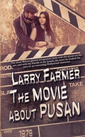 The Movie About Pusan