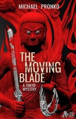 Bertrand.pt - The Moving Blade