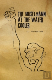 The Mselmann At The Water Cooler