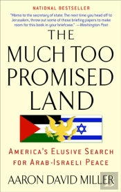 The Much Too Promised Land