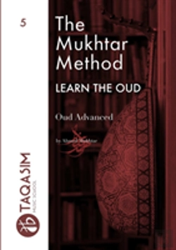 Bertrand.pt - The Mukhtar Method - Oud Advanced