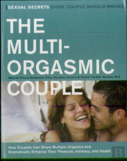 Bertrand.pt - The Multi-Orgasmic Couple