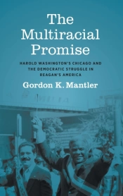 The Multiracial Promise