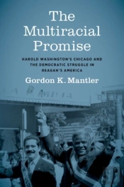 The Multiracial Promise
