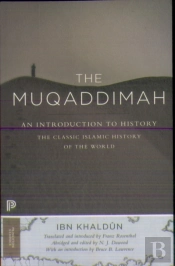 The Muqaddimah