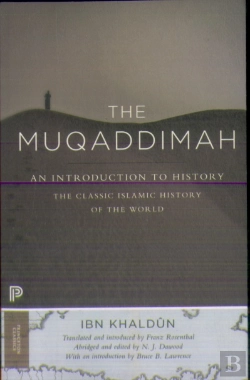 Bertrand.pt - The Muqaddimah