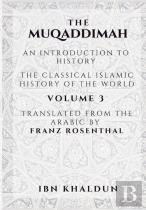 The Muqaddimah