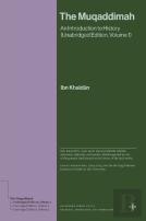 The Muqaddimah