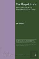 The Muqaddimah