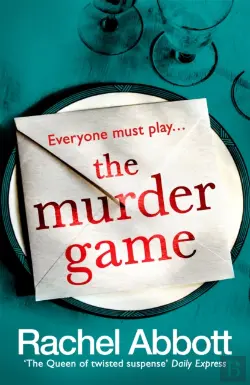 Bertrand.pt - The Murder Game
