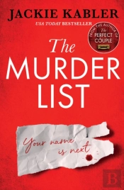 The Murder List