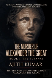 The Murder Of Alexander The Great
