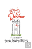 The Murdery Delicious Blood Stone Secret