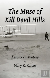 The Muse Of Kill Devil Hills