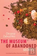 The Museum Of Abandoned Secrets