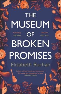 Bertrand.pt - The Museum Of Broken Promises