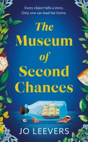 The Museum Of Second Chances