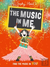 The Music In Me