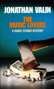 The Music Lovers
