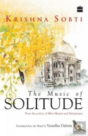 The Music Of Solitude