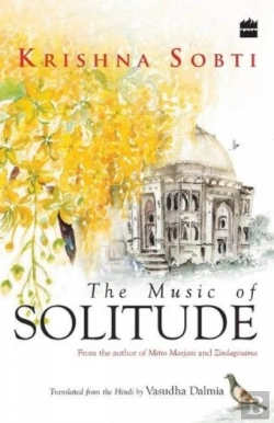 Bertrand.pt - The Music Of Solitude