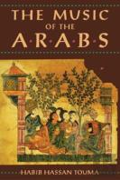 The Music Of The Arabs