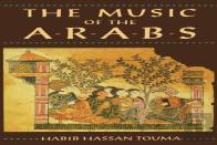 The Music Of The Arabs