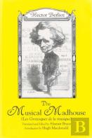 The Musical Madhouse