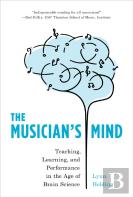 The Musician'S Mind