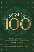 The Muslim 100