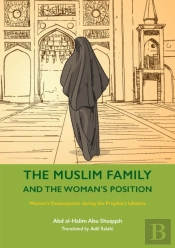 The Muslim Family And The Woman'S Position