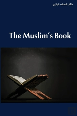Bertrand.pt - The Muslim'S Book