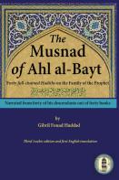 The Musnad Of Ahl Al-Bayt