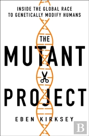 The Mutant Project