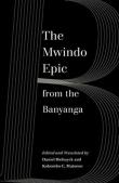 The Mwindo Epic From The Banyanga