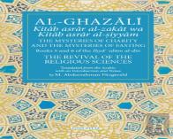 The Mysteries Of Charity (Book 5), And The Mysteries Of Fasting (Book 6)