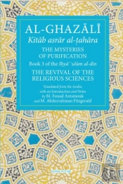The Mysteries Of Purification