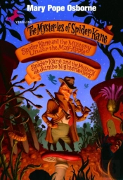 The Mysteries Of Spider Kane