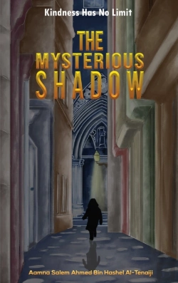 Bertrand.pt - The Mysterious Shadow
