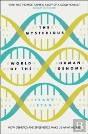 The Mysterious World Of The Human Genome