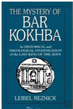 Bertrand.pt - The Mystery Of Bar Kokhba