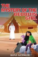 The Mystery Of The Bedouin Girl