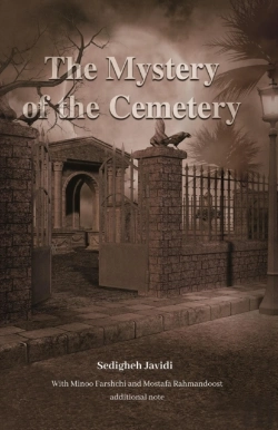 Bertrand.pt - The Mystery Of The Cemetery