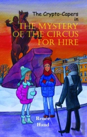 The Mystery Of The Circus For Hire
