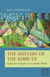 The Mystery Of The Kibbutz