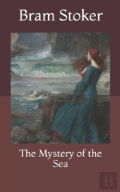 The Mystery Of The Sea