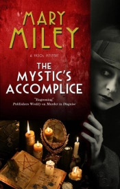 The Mystic'S Accomplice